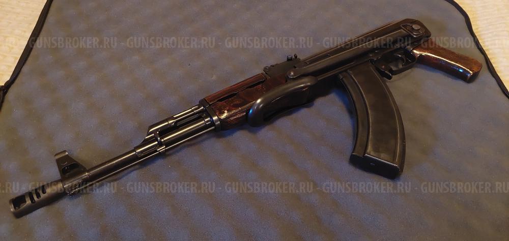 АК-47 Kbk-AKS 7,62x39