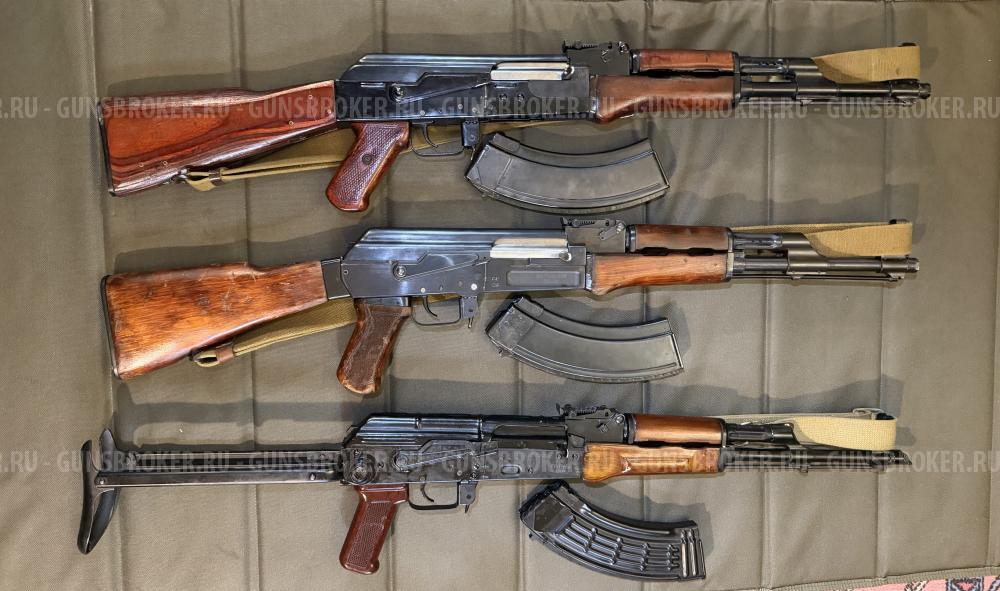 АК 47 Тип 1 и Тип 2 фрезерованный, Вепрь КМ, ВПО 136