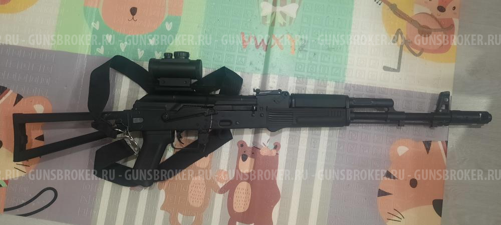Ak-74 cyma (cm 040)