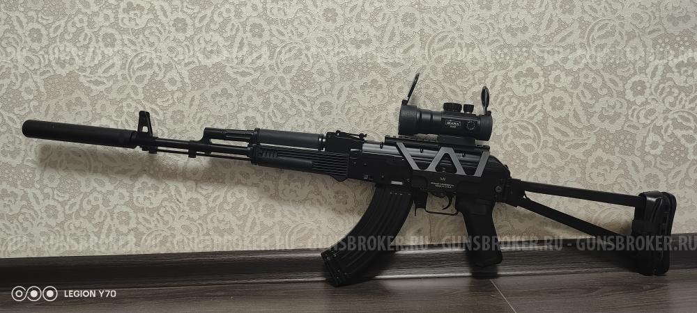 АК-74 CYMA CM.031. 