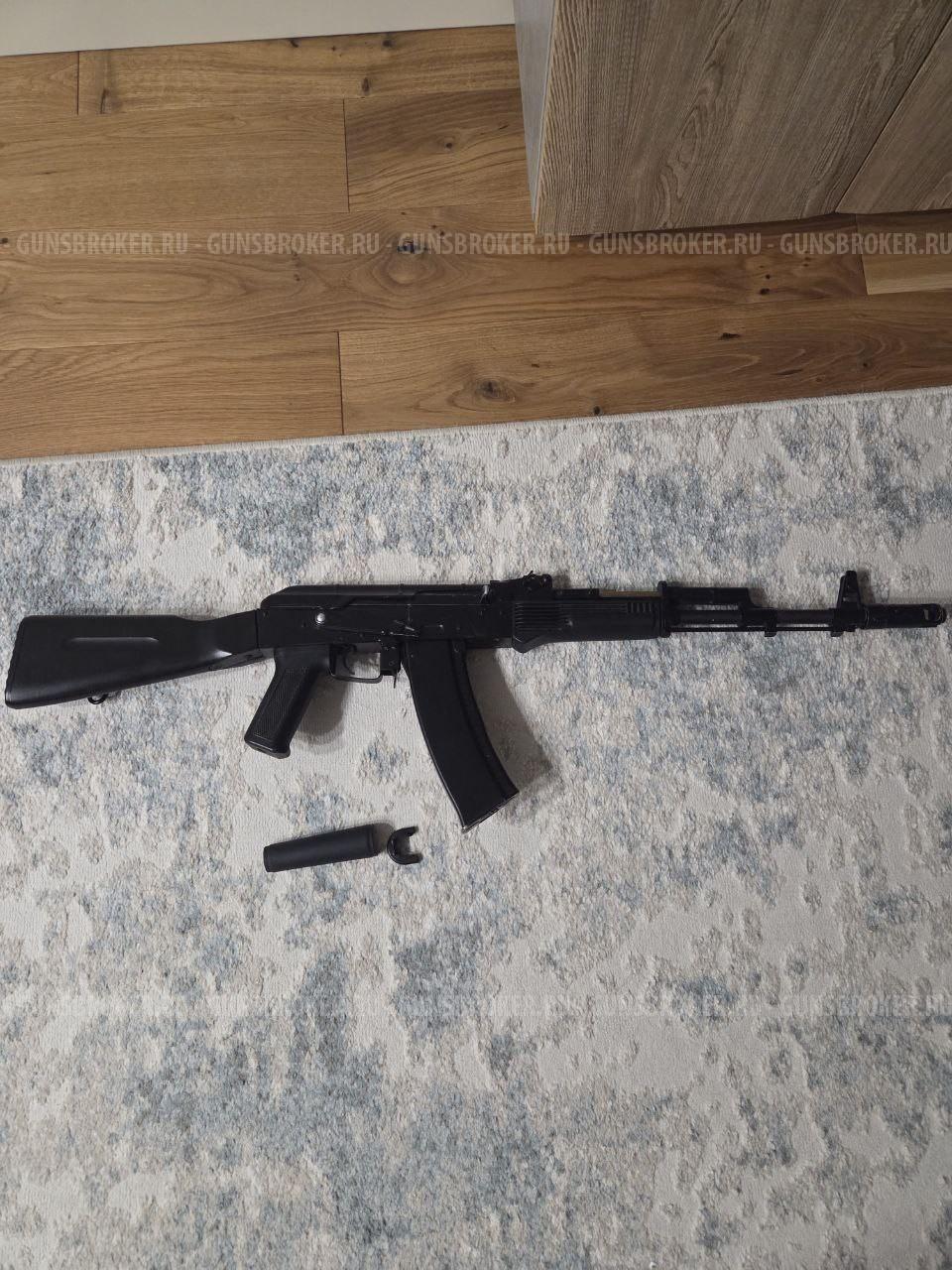 ак 74 cyma cm031
