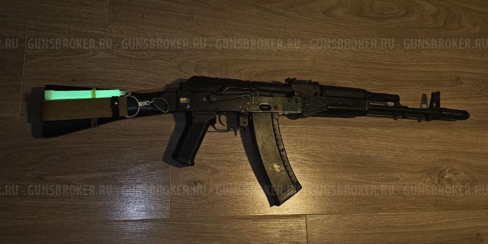 АК 74 Cyma CM040C