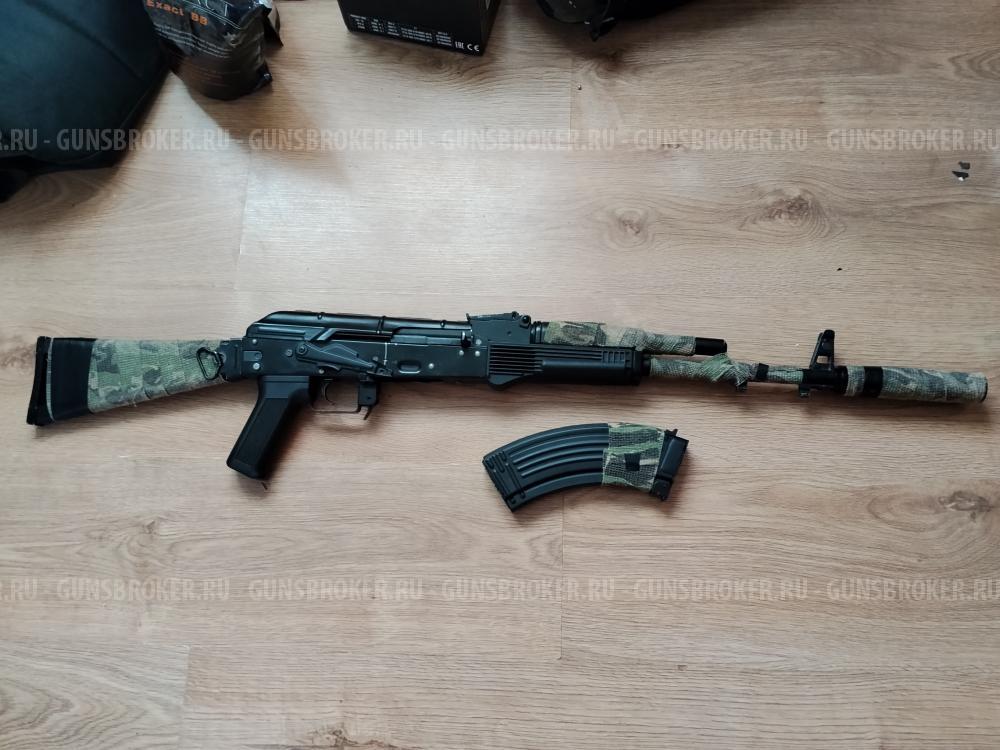 АК 74 cyma
