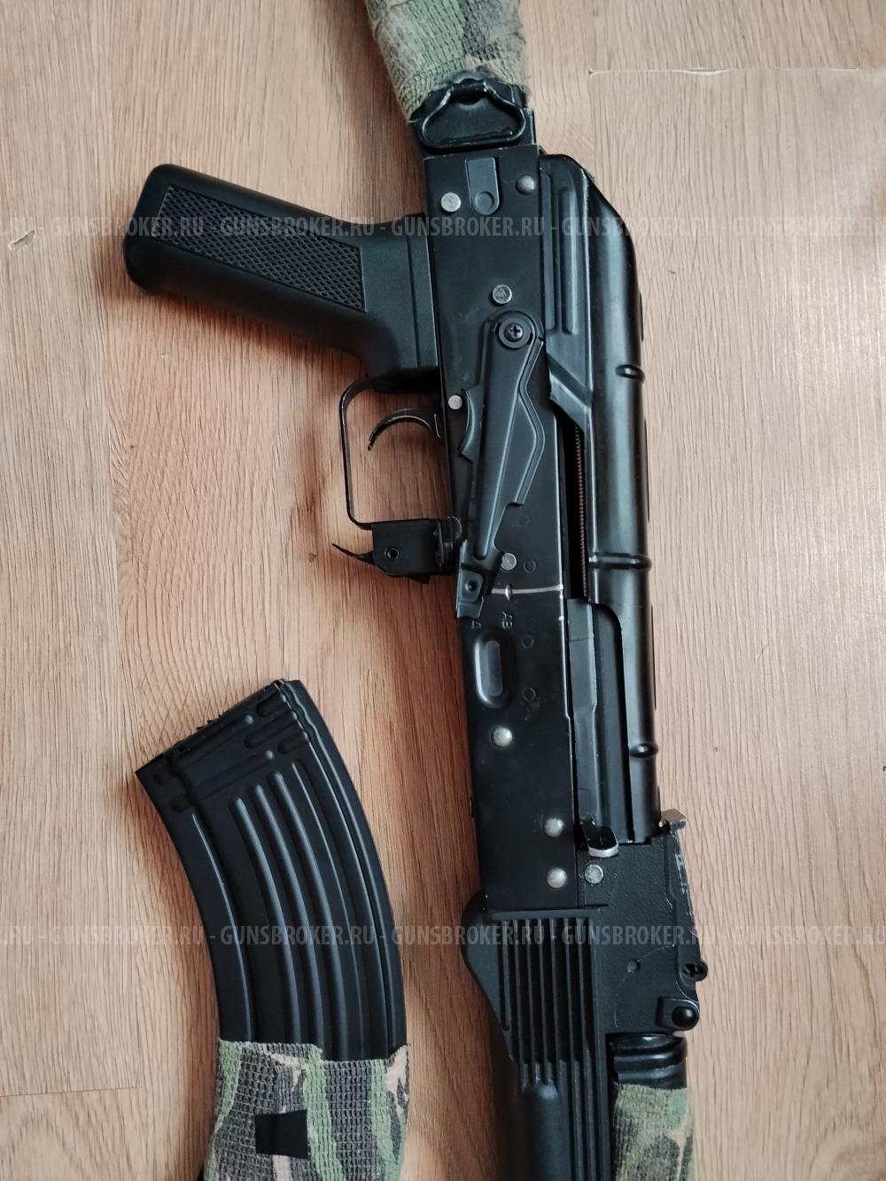 АК 74 cyma