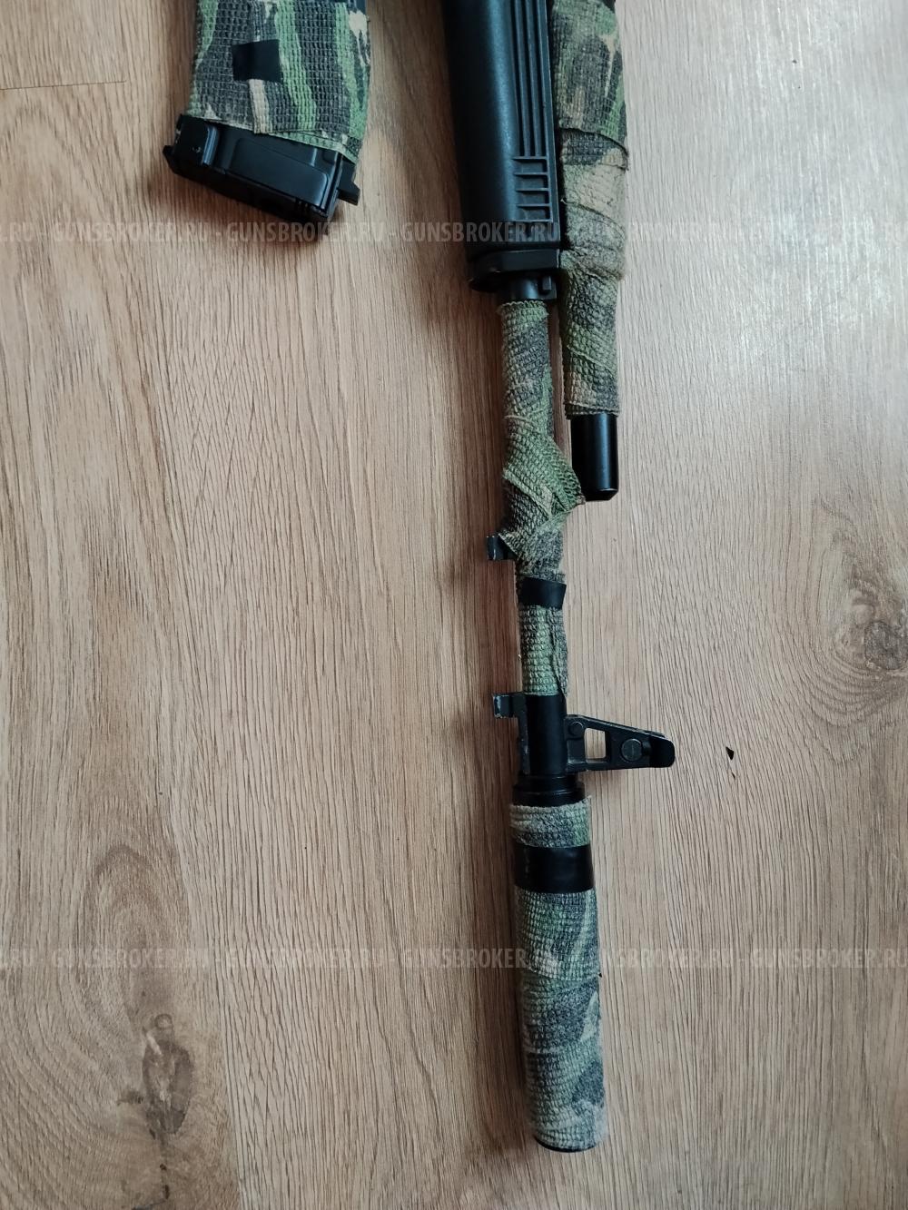 АК 74 cyma