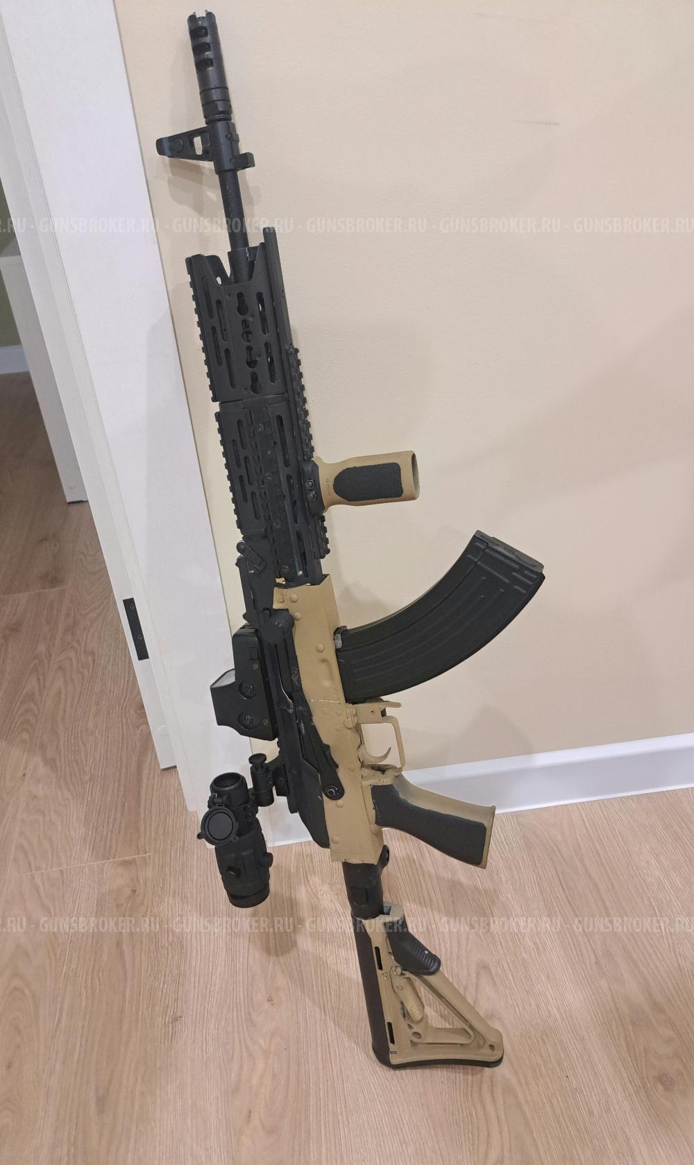АК 74 cyma