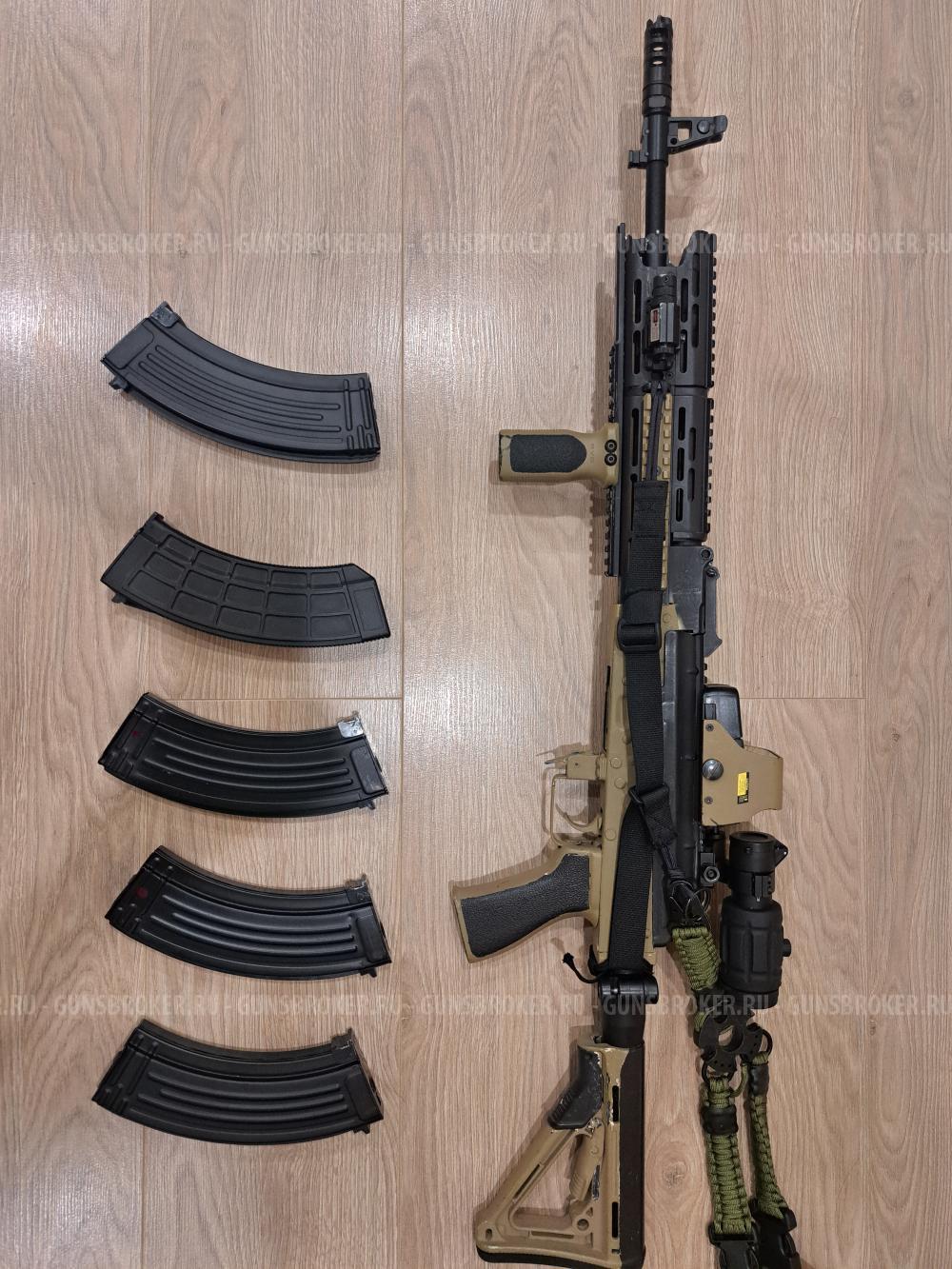 АК 74 cyma