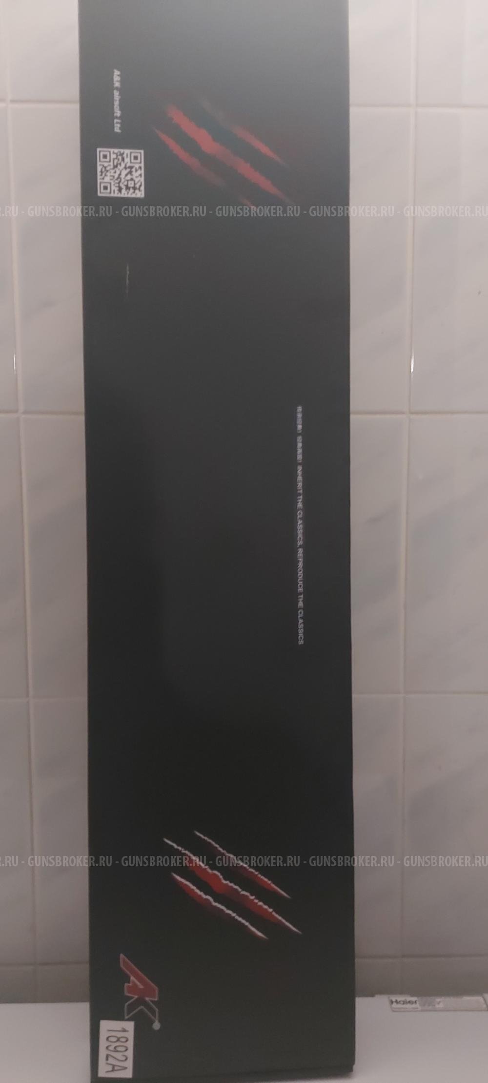 АК 74 G&G