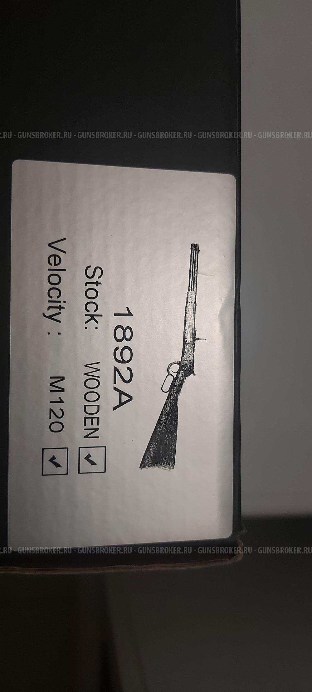 АК 74 G&G