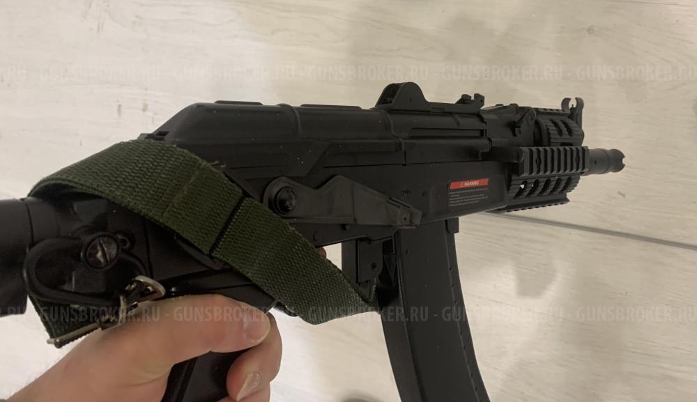 Ак 74 Страйкбол