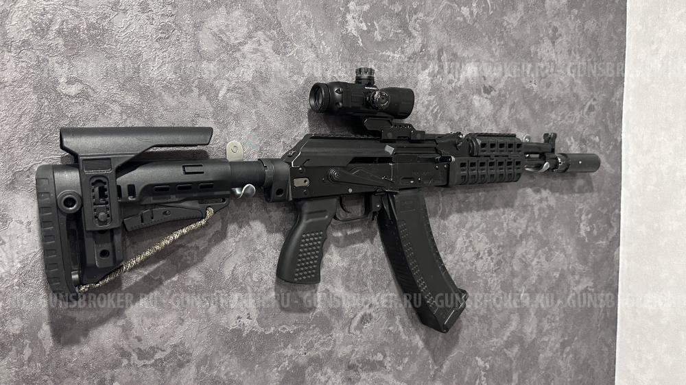 AK-74