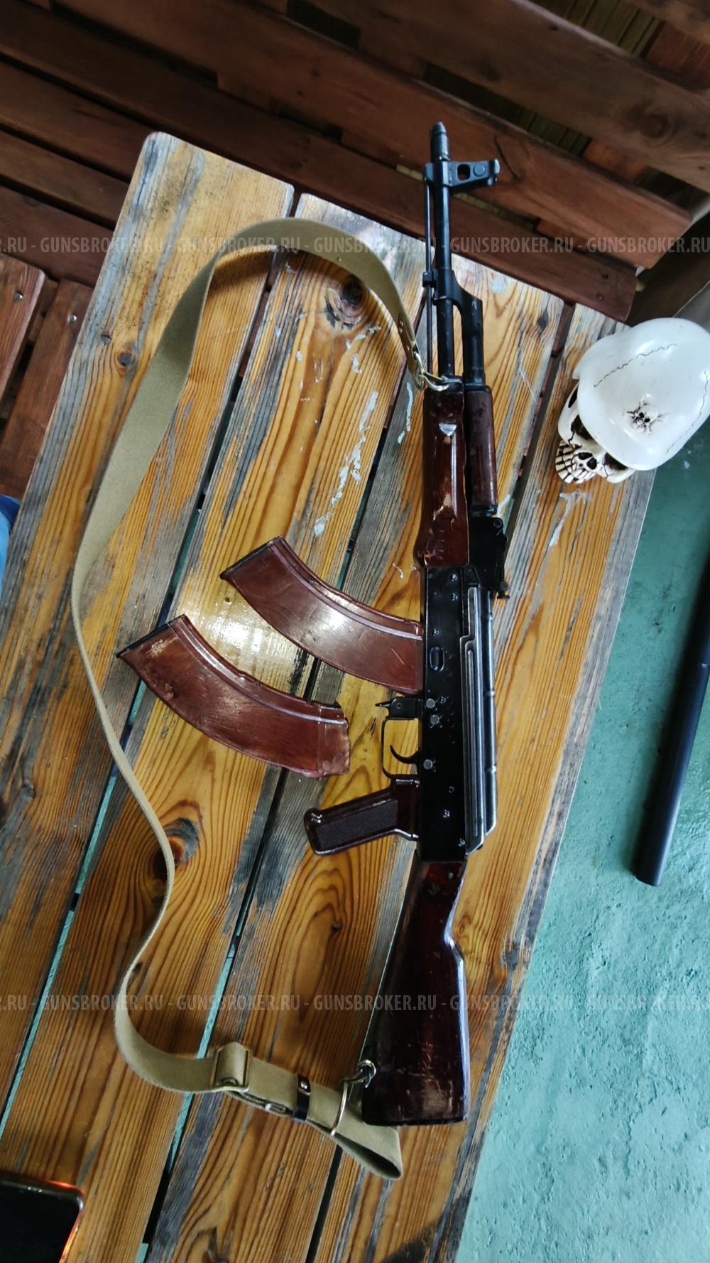 АК-74