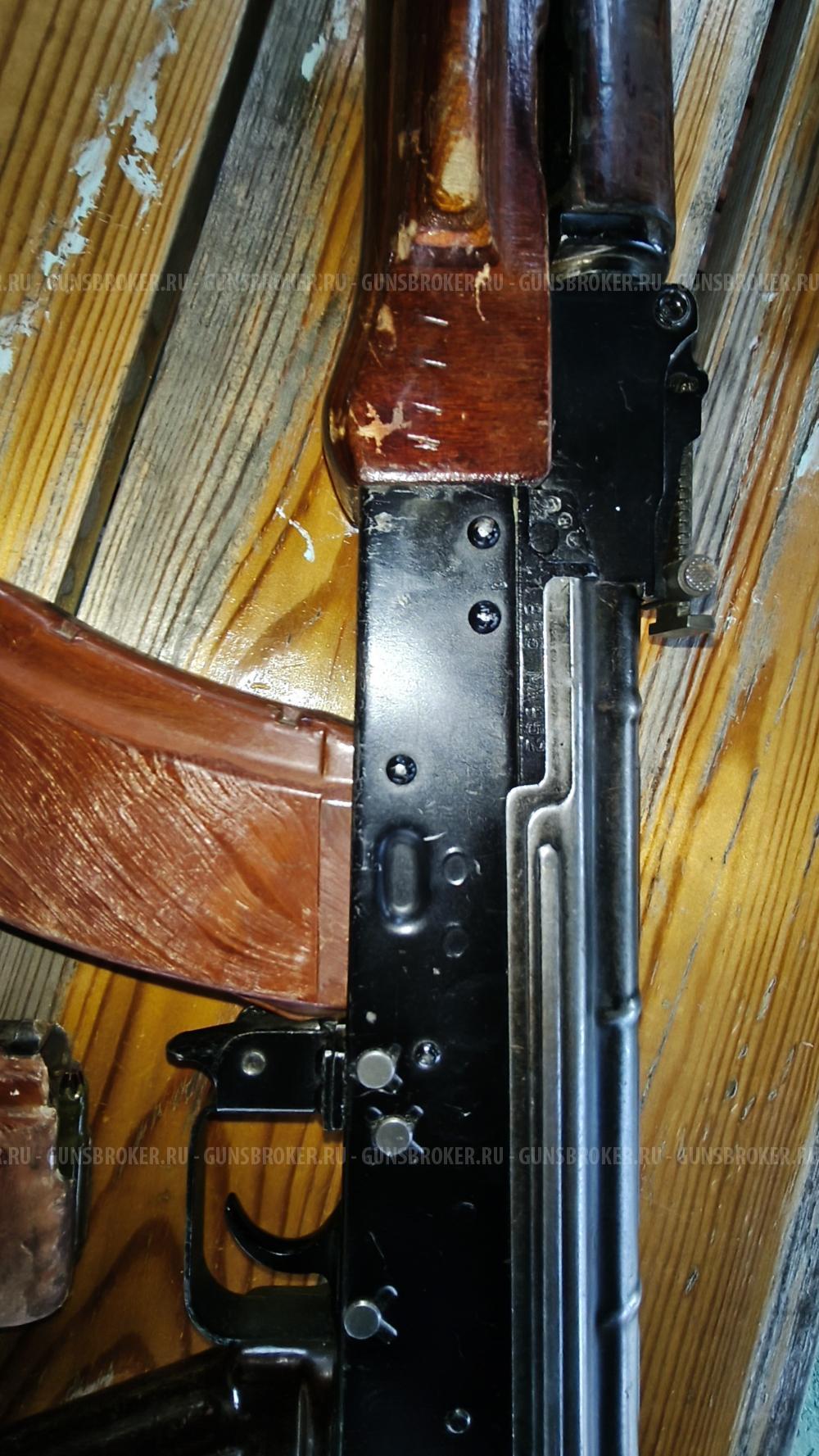 АК-74