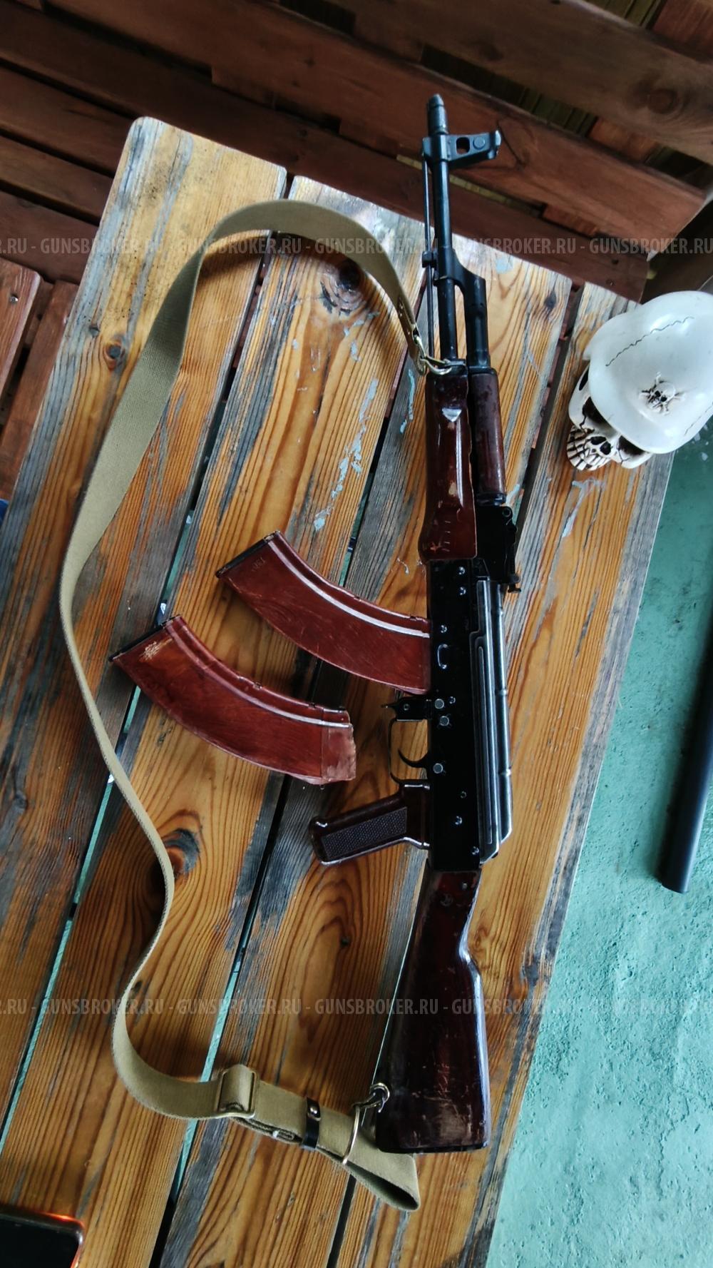 АК-74