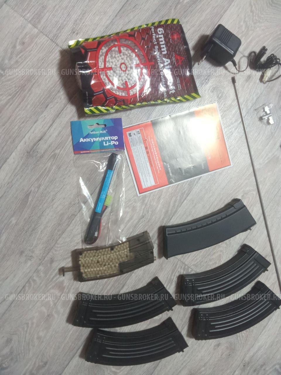 АК-74М с доп. вещами