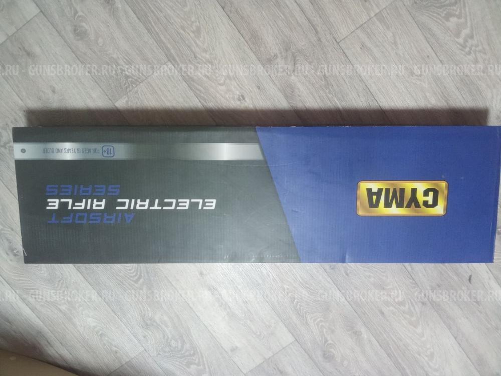 АК-74М с доп. вещами