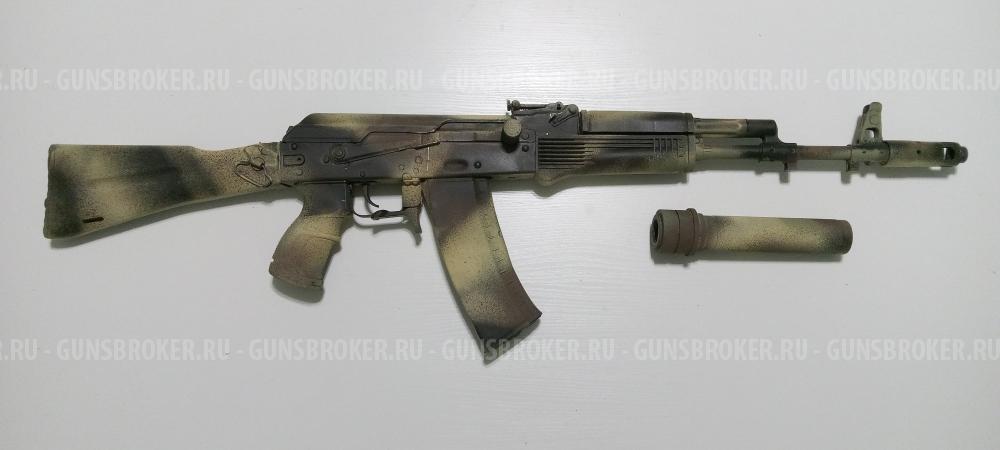 АК-74М СХП охолощённый