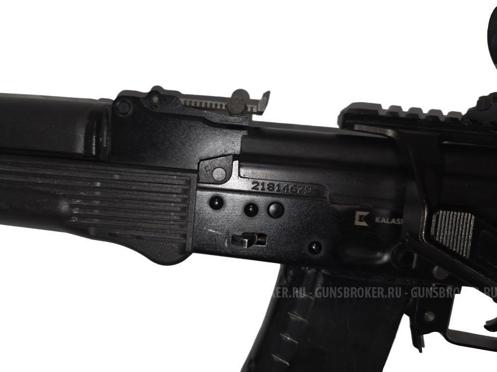 АК-74М СХП с банкой Alfa Arms 