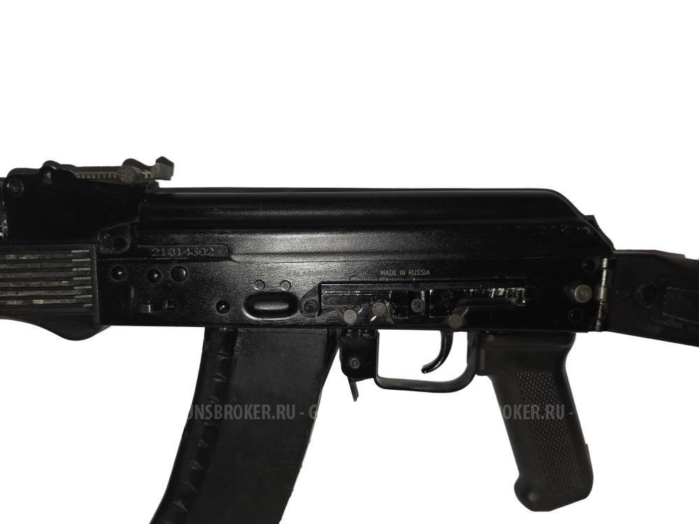 АК-74М СХП с ММГ ПБС-1