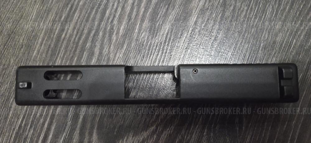 Затвор Retay G19c