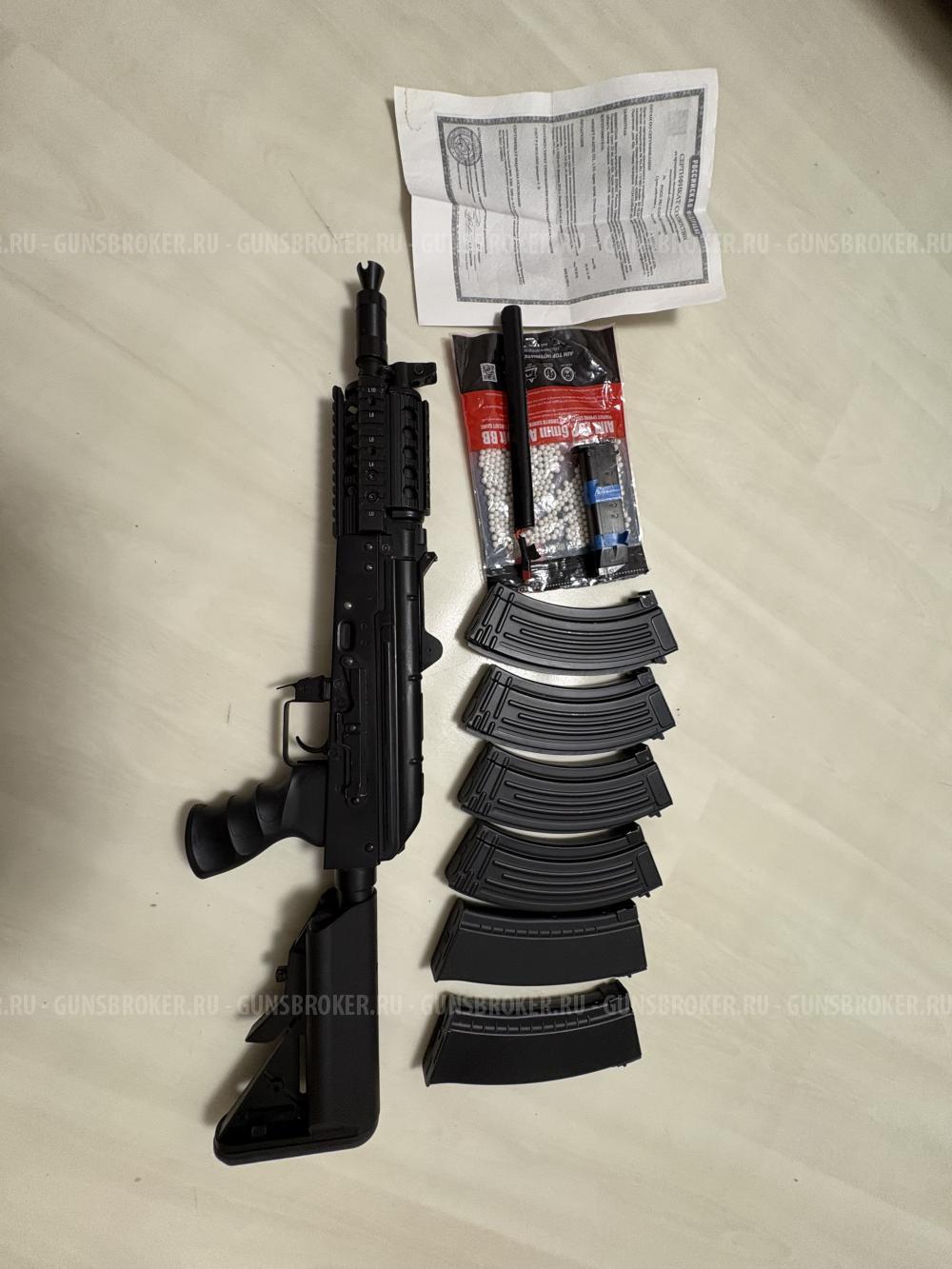 АК-74У Cyma cm040