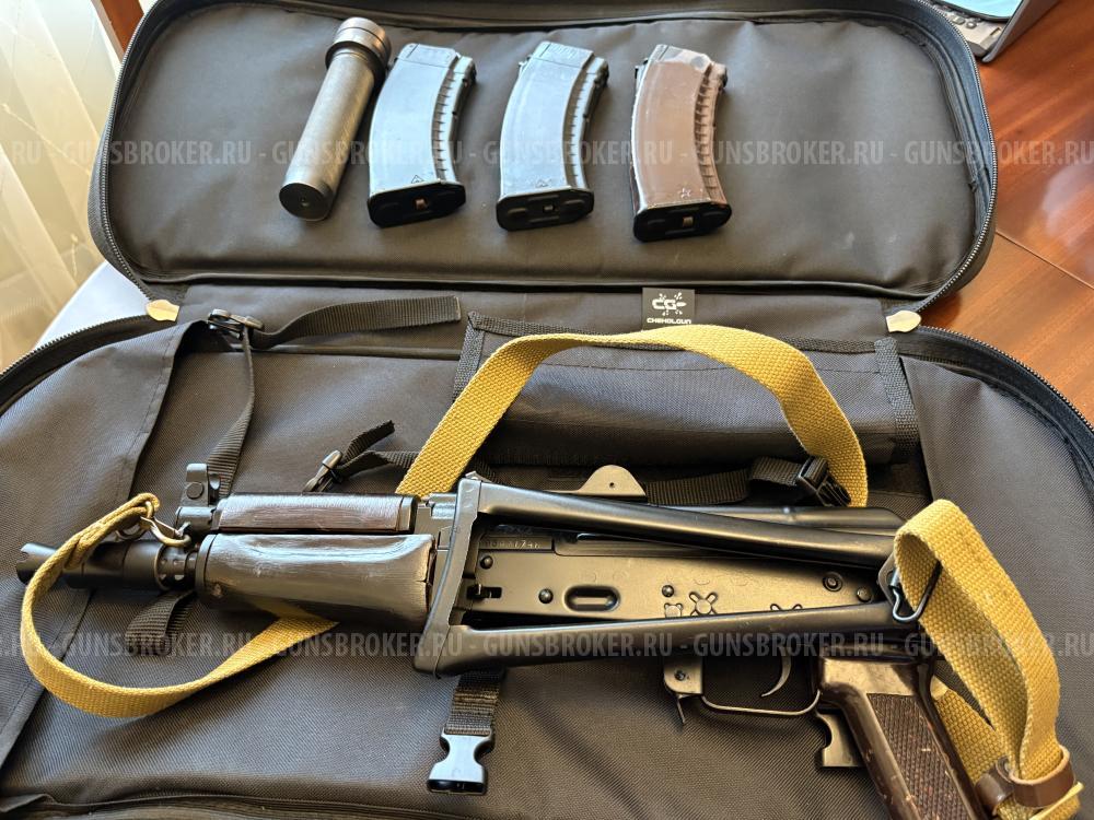 Ак 74У-СО, Тула 2019. СХП