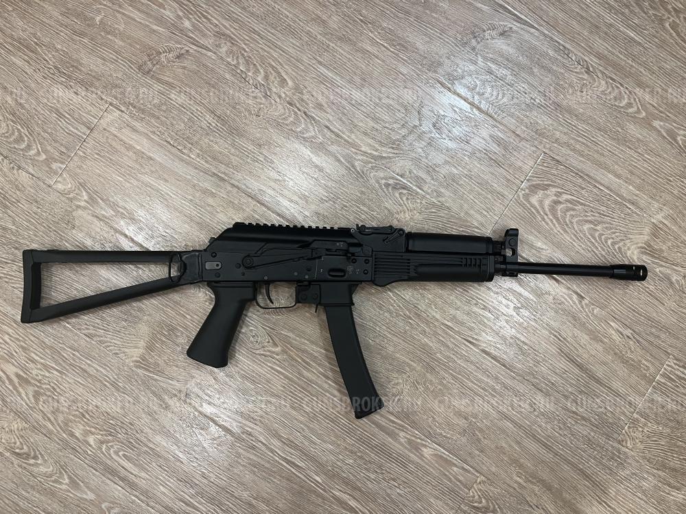 AK TR9 PARADOX
