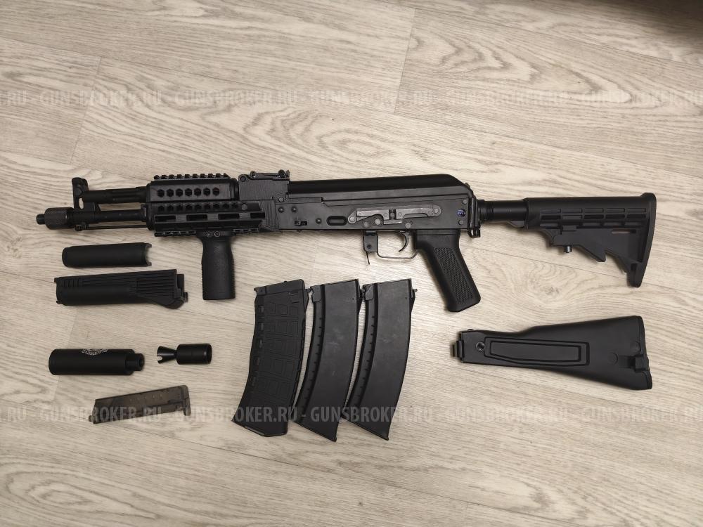 АК105 Cyma CM040D страйкбольный
