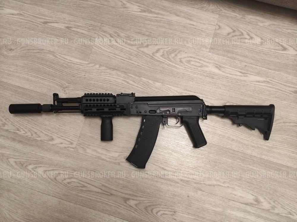 АК105 Cyma CM040D страйкбольный