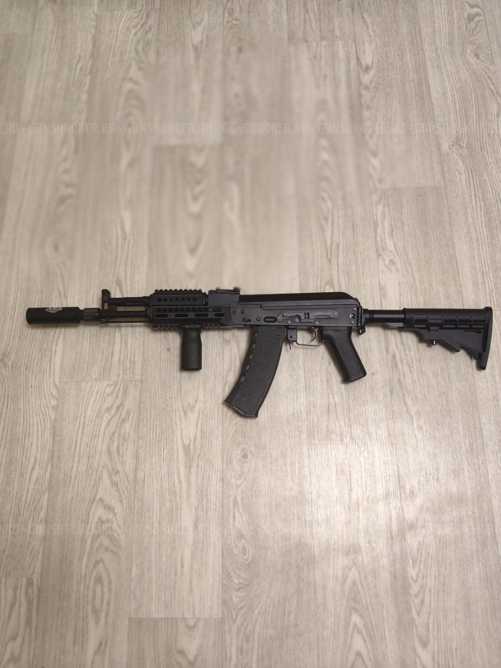 АК105 Cyma CM040D страйкбольный
