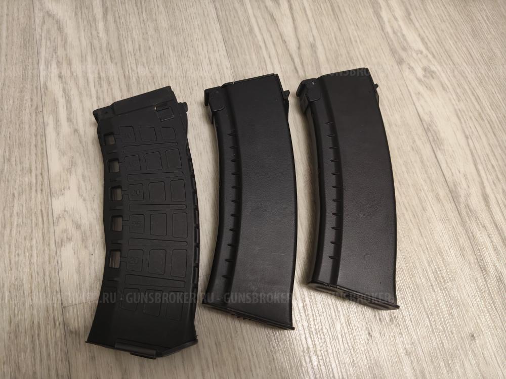 АК105 Cyma CM040D страйкбольный