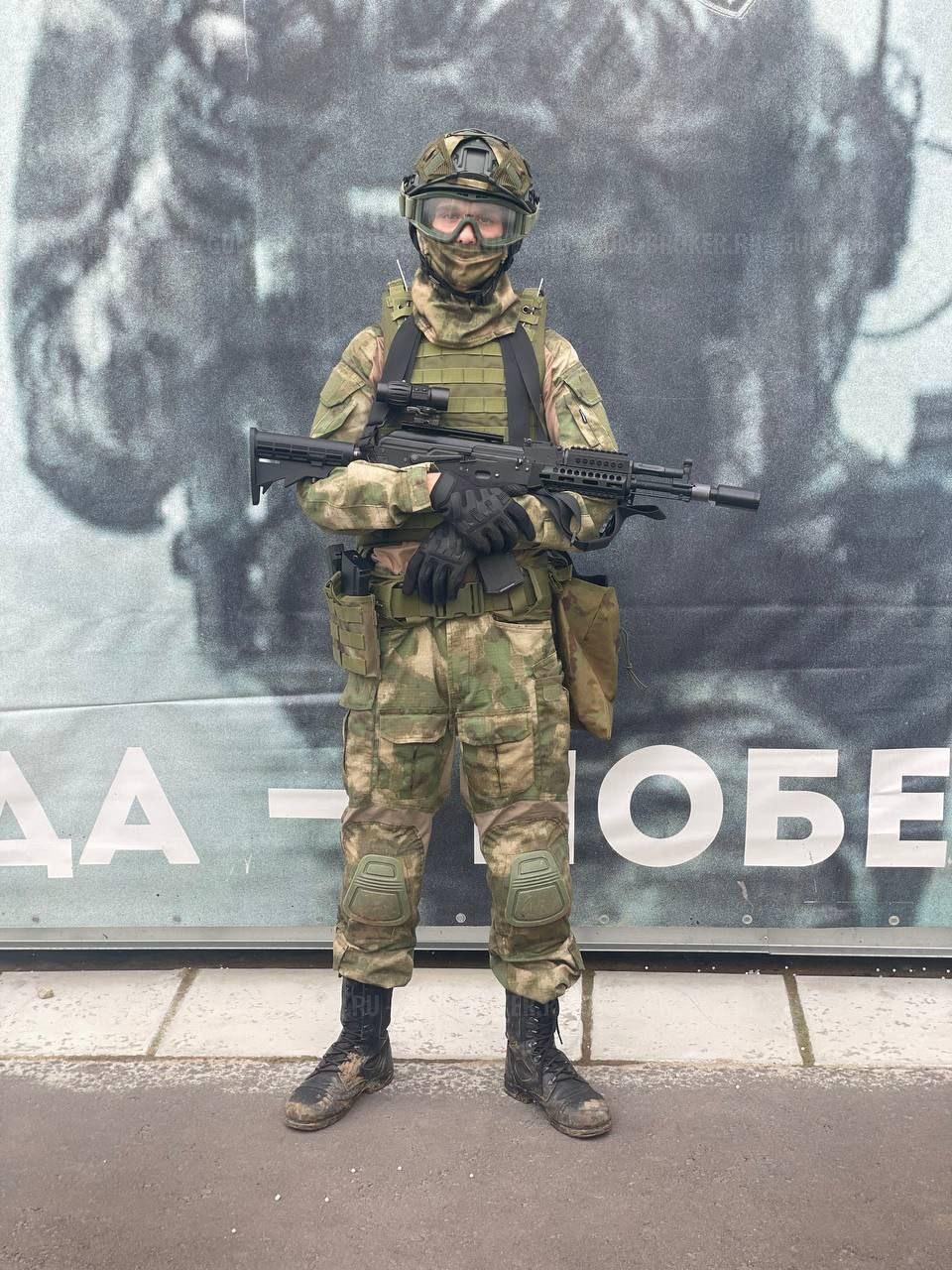 АК105 Cyma CM040D страйкбольный 