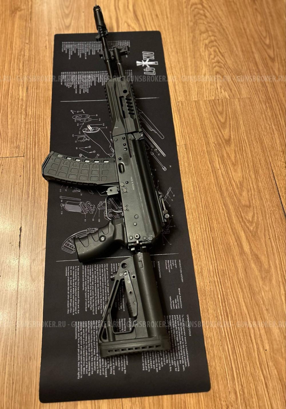 АК12 (АК-12) охолощённый 