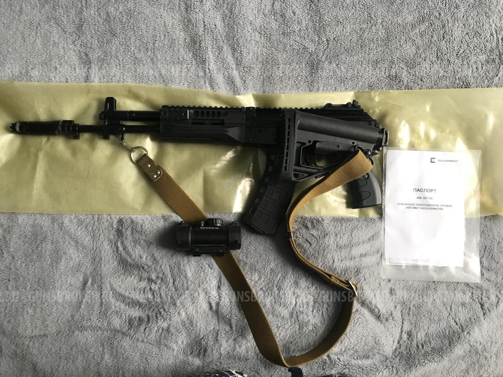 Схп Ак 12 Бу Купить