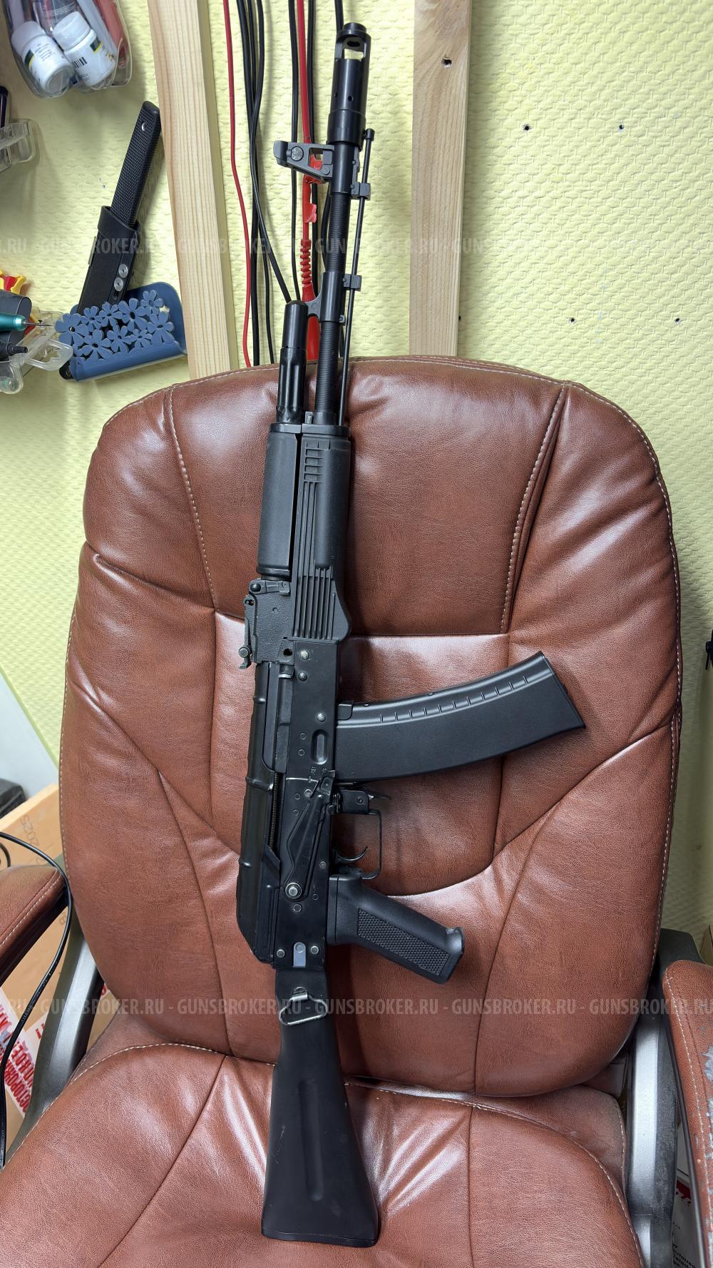 АК47 страйкбол