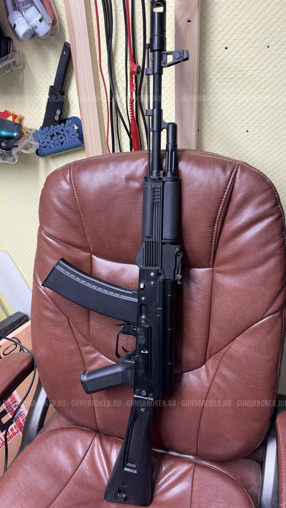 АК47 страйкбол