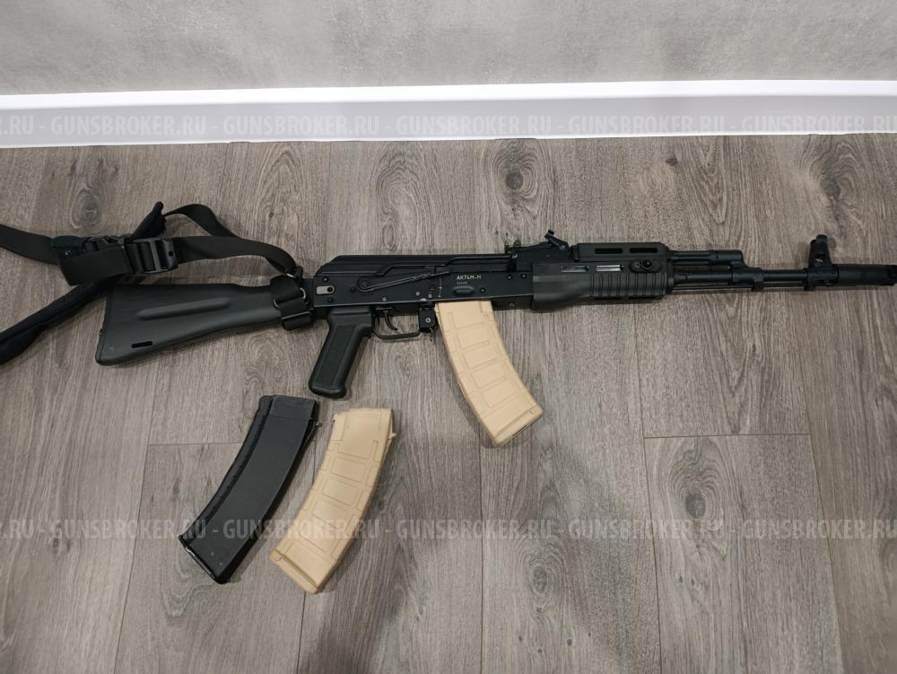 Ак74 М-М (ММГ)