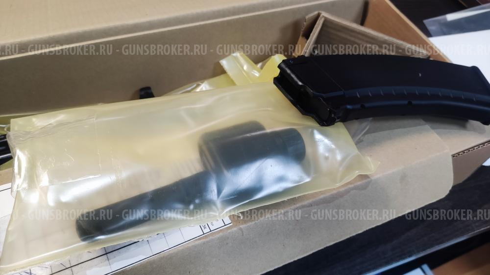 НОВЫЙ СХП АК-74 (Охолощенка 5,45х39)