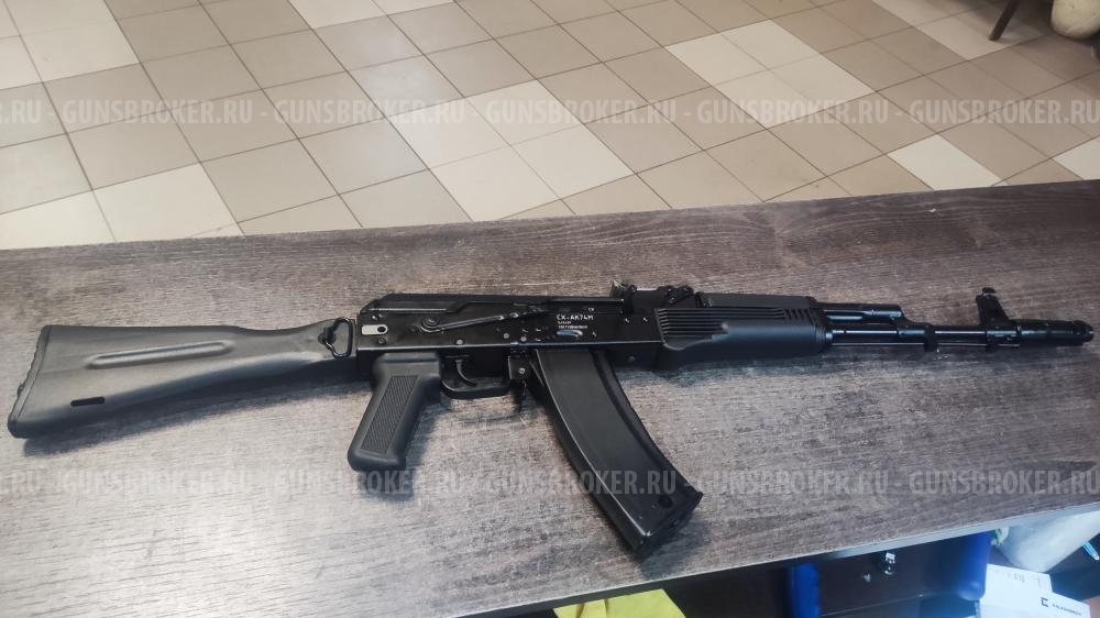 НОВЫЙ СХП АК-74 (Охолощенка 5,45х39)