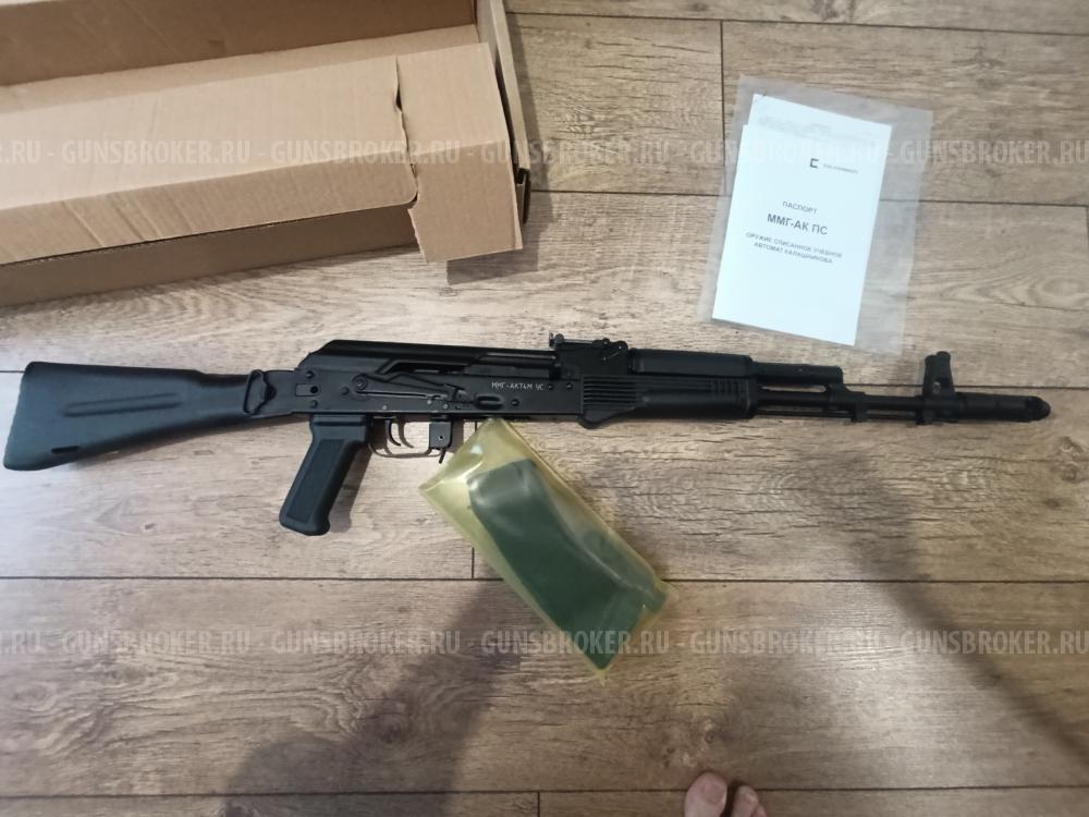 Ак74м учебный 