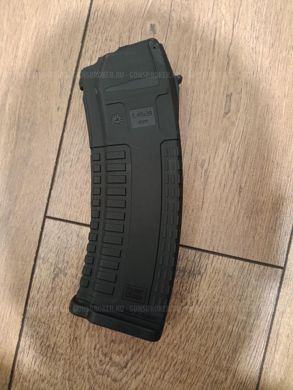 Ак74м учебный 