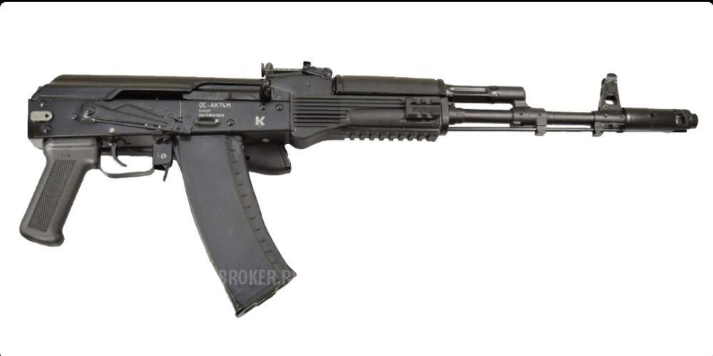АК_74М