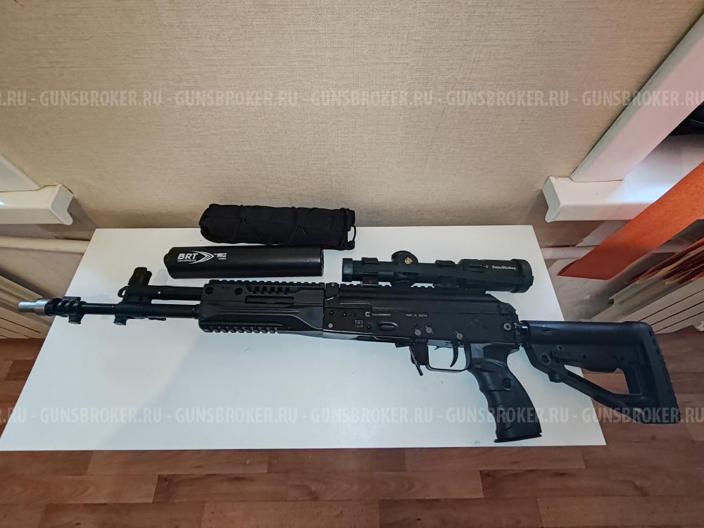 АКА-12 TR3 7.62*39