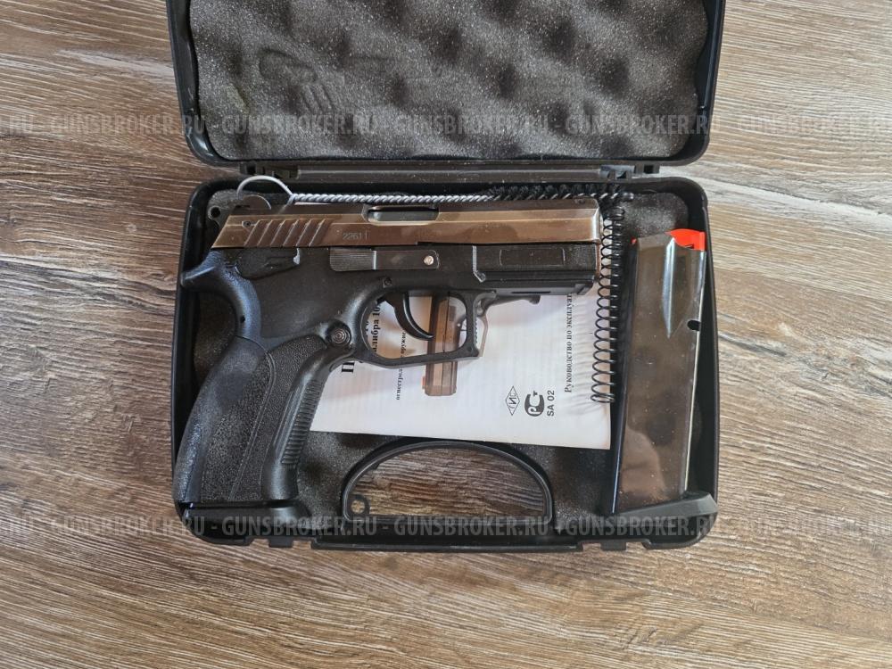 AKBC Grand Power T12