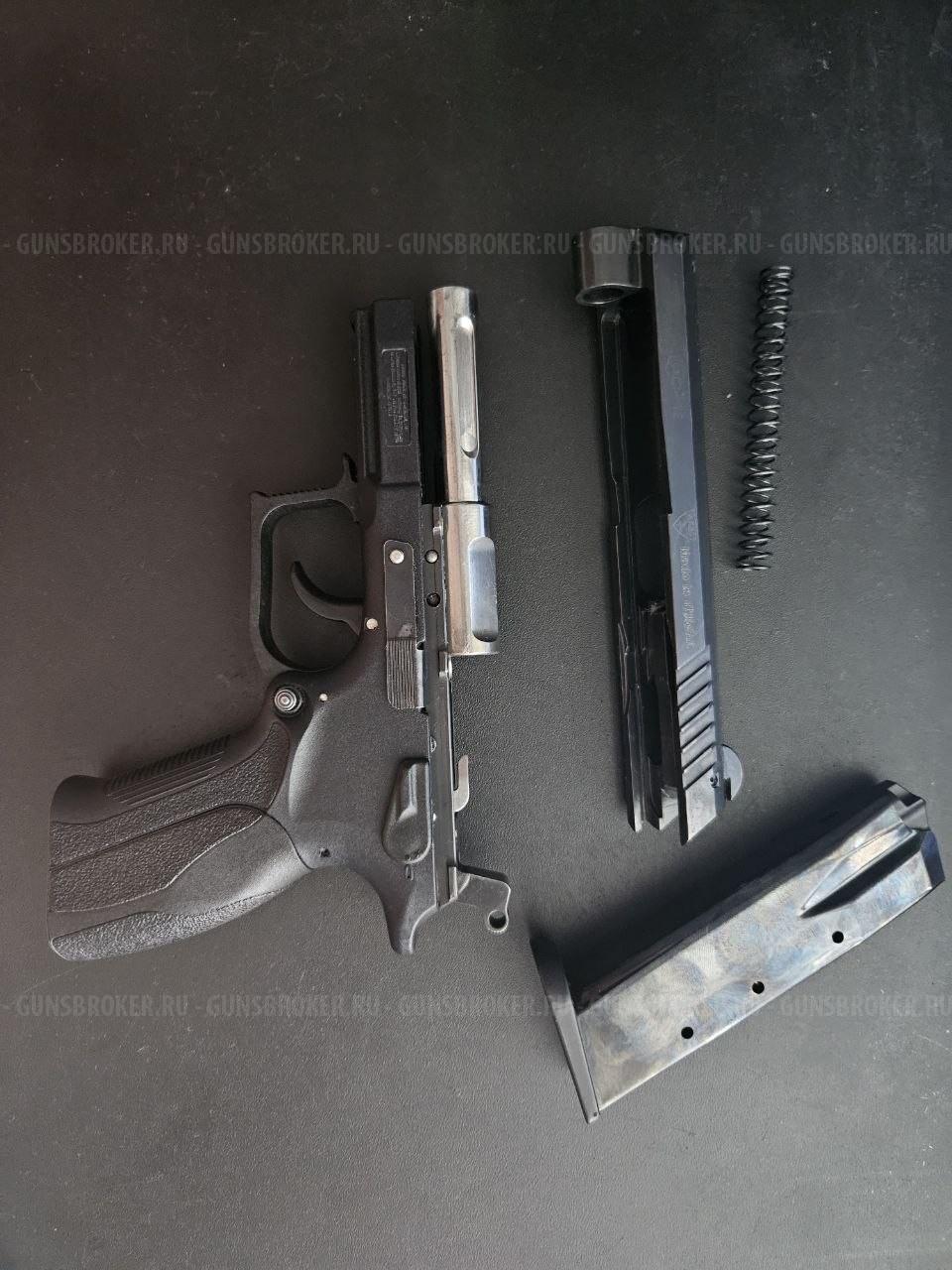 М9К 9РА и АКБС GP T12 г.в. 10х28