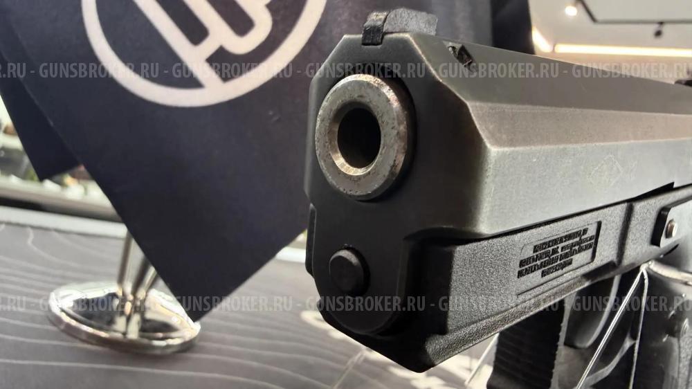 АКБС Grand Power T12 кал.10х28