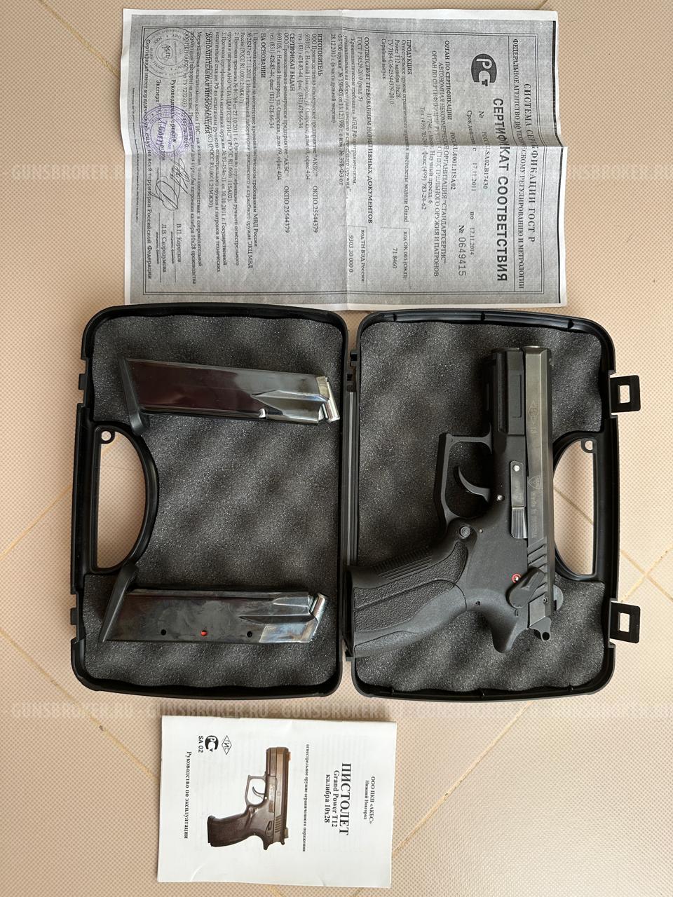 Акбс Grand Power T12