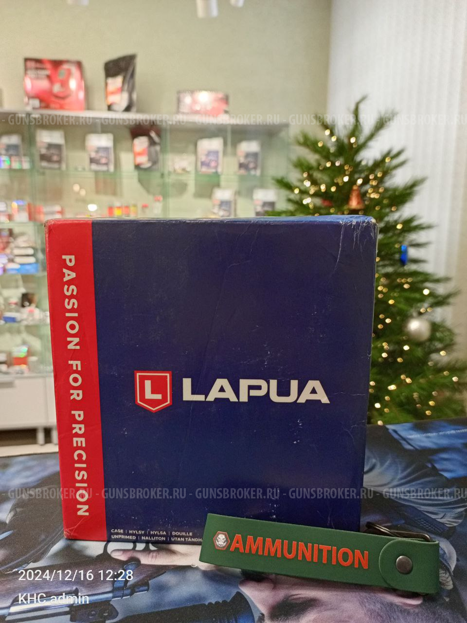 Акция! Продам гильзы .338 Lapua Mag 