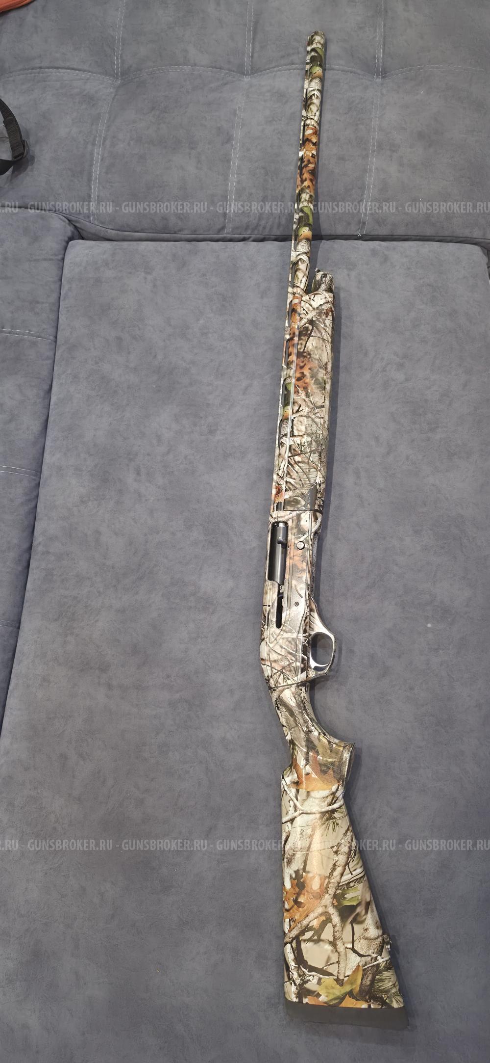 Akdas ak 212 camo timber