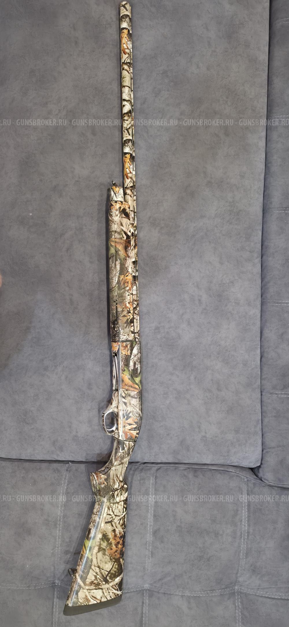 Akdas ak 212 camo timber